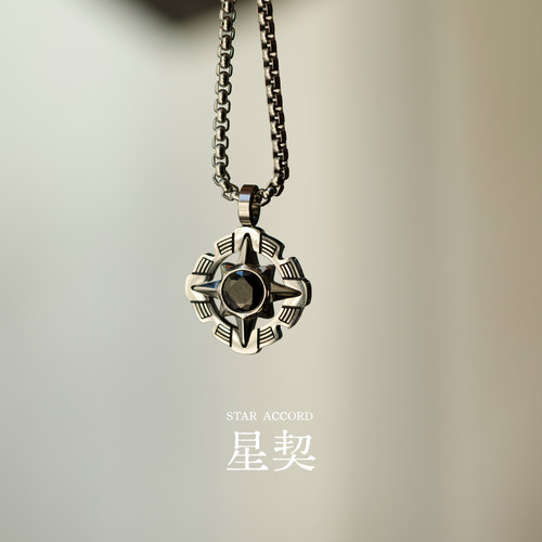星宇纪长款潮牌轻奢项链小众礼物
