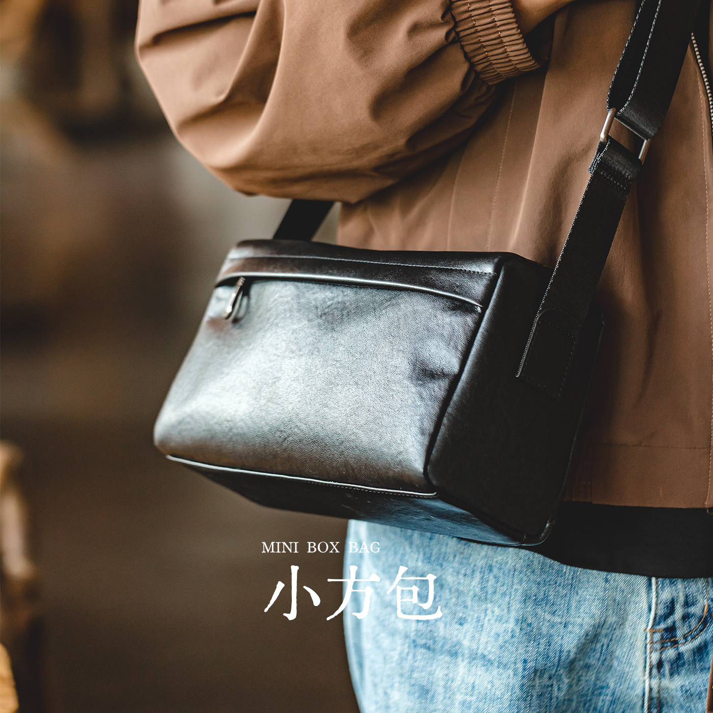 男士牛皮简约通勤斜挎单肩包图片
