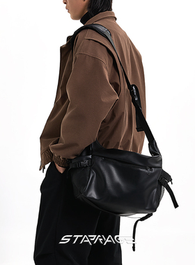 星宇纪 男士机能斜挎包骑行通勤单肩包邮差包防水大容量电脑包