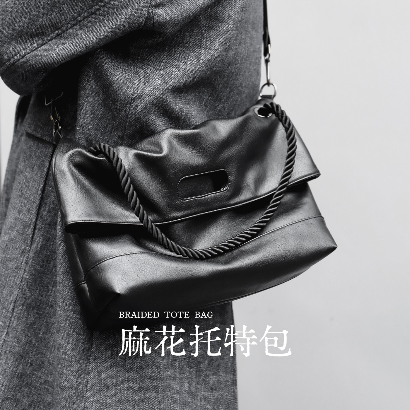 男士通勤大容量斜挎包hobo包图片