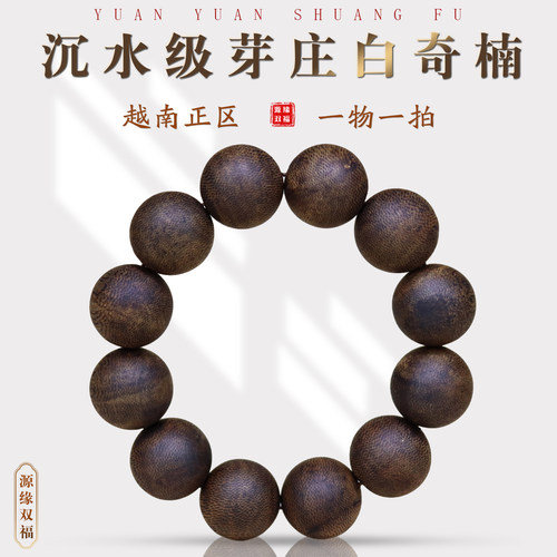 天猫认证诚信商家/10万保证金正品保障