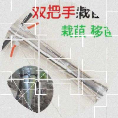 现货割草机除草机开沟器耘锄锄草轮耕锄花园打草机手推式人力锄草