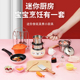 速发迷你厨房做饭真0全套儿童可套饭可吃小厨具煮装 1煮玩具 真实版