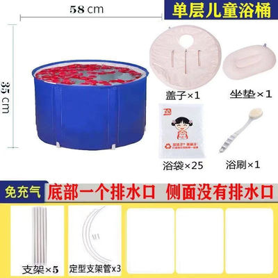 速发Thieed fd bath buet househd adult lge B bath bu