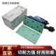 速发长方绒0018xmm多孔吸尘汽车打磨耐磨砂纸 干磨绿砂植形砂片