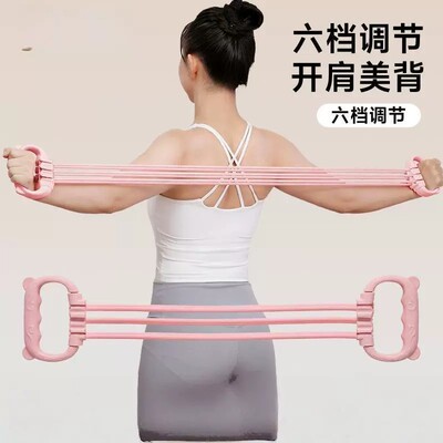 猫耳拉力器女开背美肩弹力阻力带瑜伽拉伸健身拉力绳家用拉背器