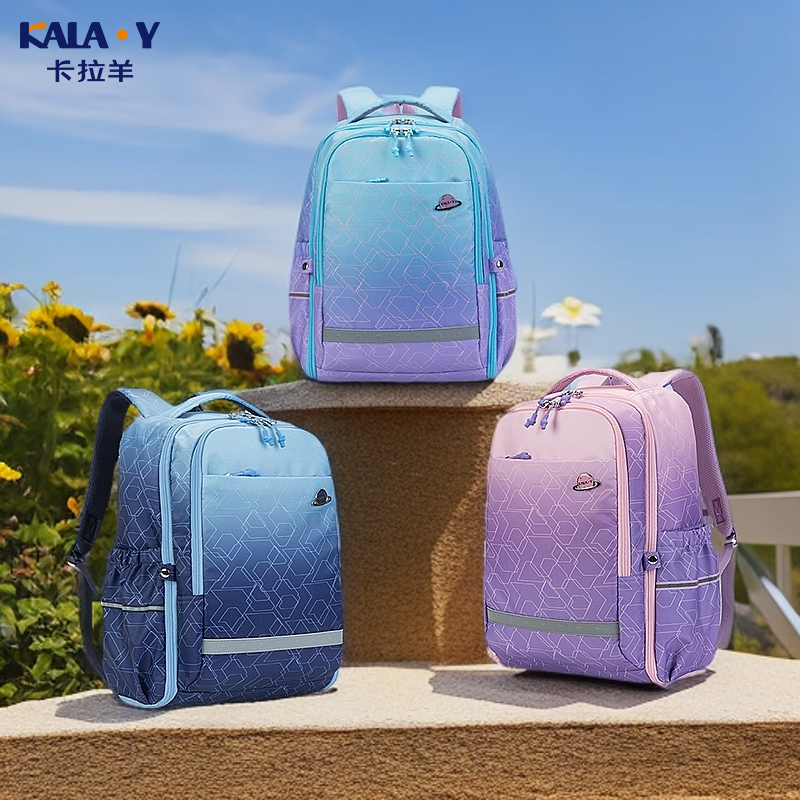 超轻大容量防泼水一体打开好晾晒