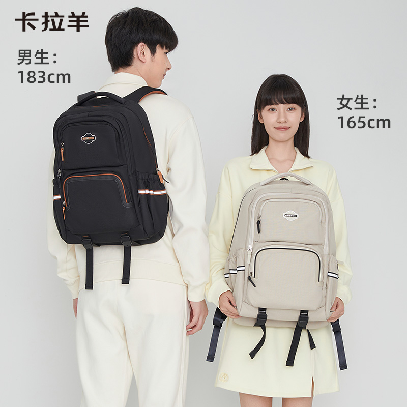 官方正品，30天可退换2年质保