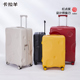 卡拉羊行李箱旅行箱纯PC拉杆箱官方正品 登机箱万向轮芝士奶酪箱