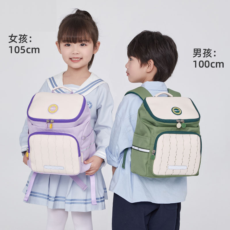 卡拉羊男女儿童书包幼儿园小中大班休闲轻减负背包防水学生双肩包,玩具/童车/益智/积木/模型,书包,淘宝优惠券,粉丝福利购,淘宝优惠卷