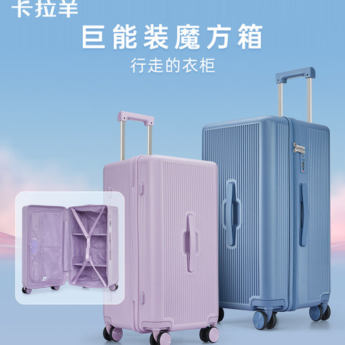 多装20%更轻便更顺滑