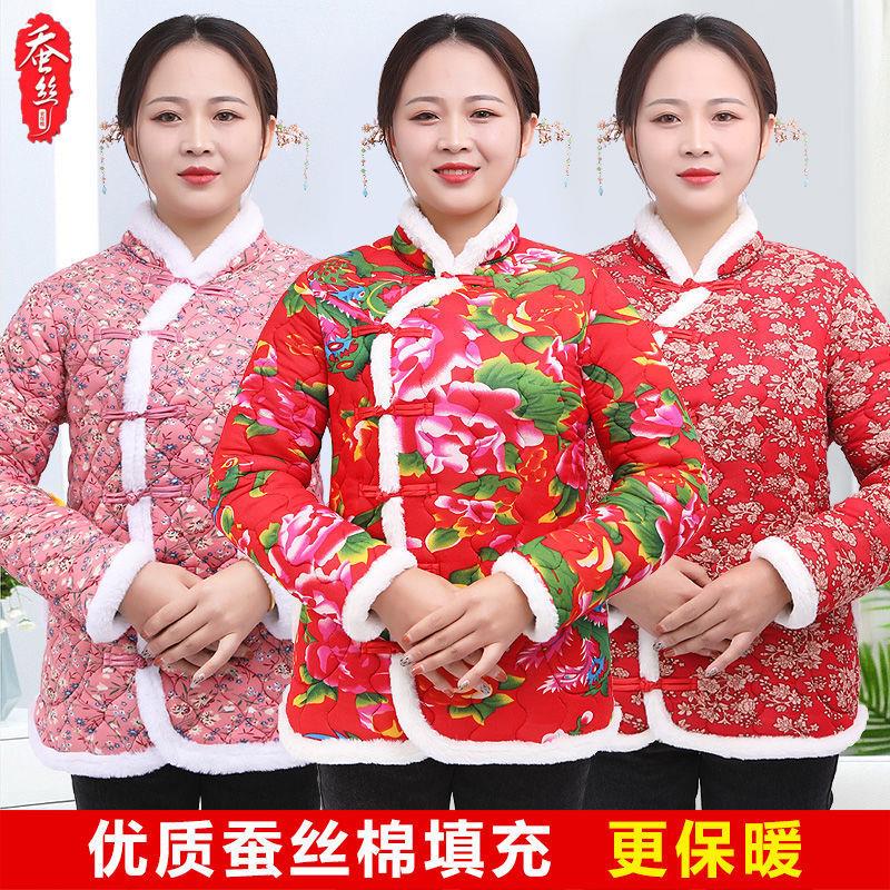 东北大花棉袄女冬加厚民族风碎花棉服时尚棉衣棉裤两件套装女外穿