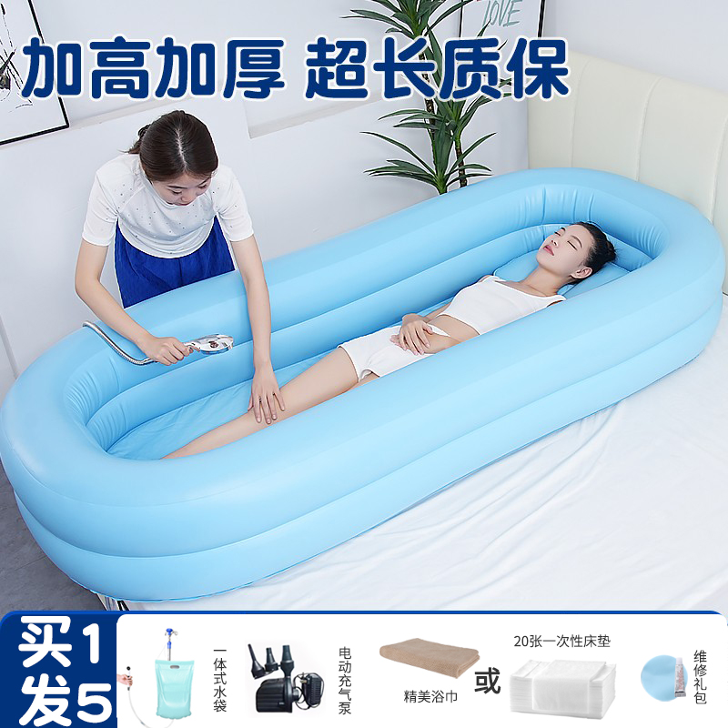 老人躺着洗澡神器长期卧床瘫y痪病人助浴盆失能老年人专用洗澡床