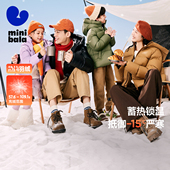 迷你巴拉巴拉男女童发热抗寒羽绒服宝宝亲子羽绒外套 清仓 反季