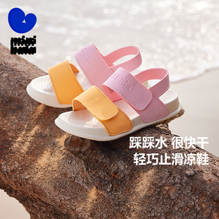 好穿脱涉水快干止滑护脚 子夏季 迷你巴拉巴拉沙滩凉鞋 男女童儿童鞋