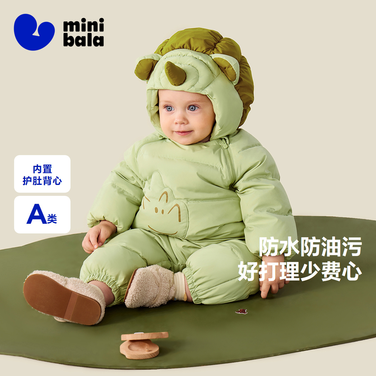 迷你巴拉羽绒服连体衣冬季