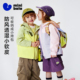 迷你巴拉巴拉男女童儿童防护拒水防风透湿外套2026春 小软皮