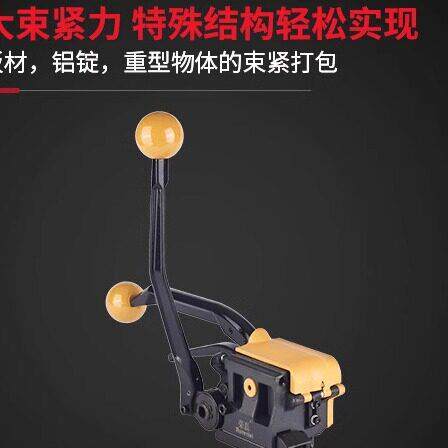 荣磊免扣钢带打包机免扣铁皮打包机13 16-19mm通用A333铁皮打包机