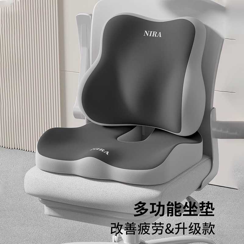 透气屁垫座椅子垫汽车坐垫腰靠