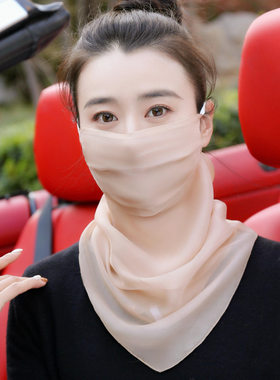 100%桑蚕丝口罩防晒面纱女遮脸