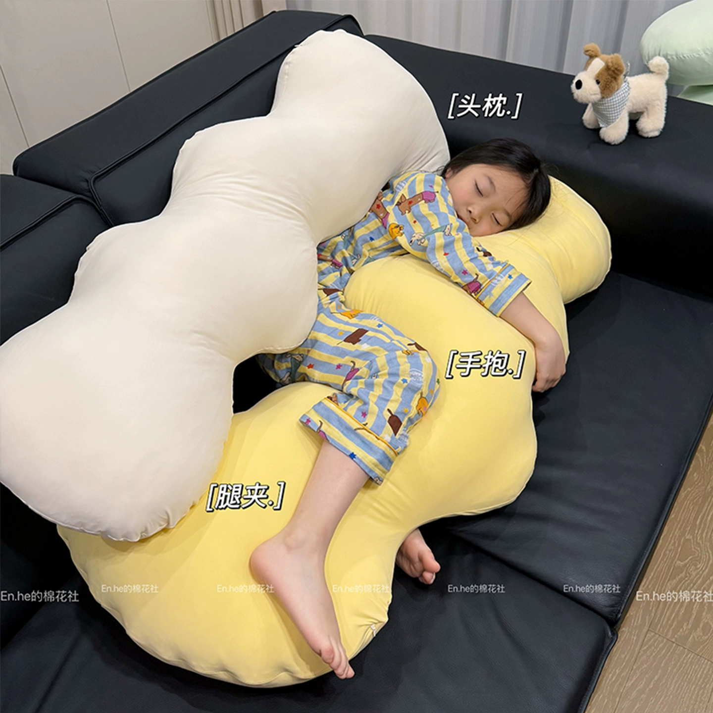 云朵冰丝凉感长条枕头抱枕女生睡觉侧睡夹腿孕妇靠枕床上靠垫夏季