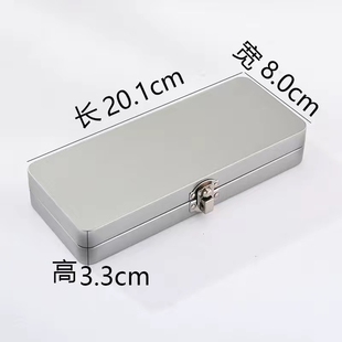 铁盒子长方形螺丝收纳盒不锈钢食品级搭扣小型工具金属马口铁盒子