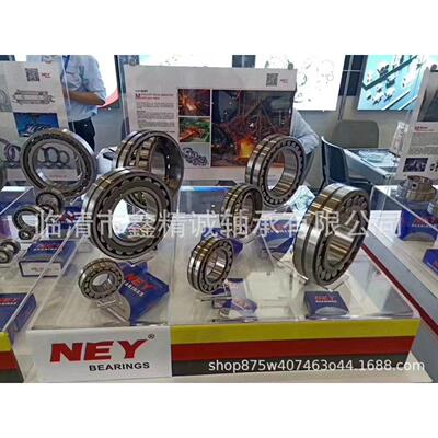 NEY调心滚子轴承23218 23220 23222 23224 23226 23228 23230