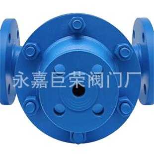 16C优惠价 铸钢材质蒸汽管道用DN50 100汽水分离器UFS
