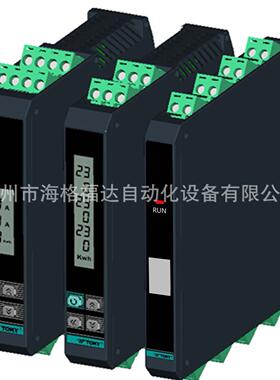 TOKY东崎GTA2-S40导轨式四通道温控表GTA2-S48液晶温控表 包邮