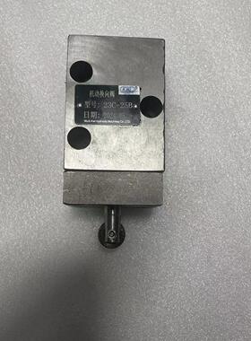 23C-25B,23C-10B,行程阀