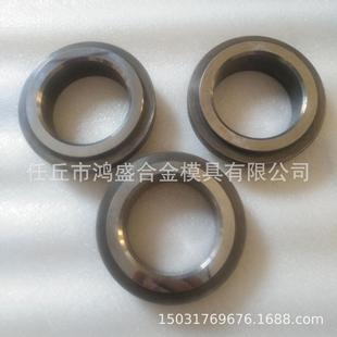 硬质合金加工定做钨钢阀座 奇异形钨钢产品厂家直销 阀球 密封件