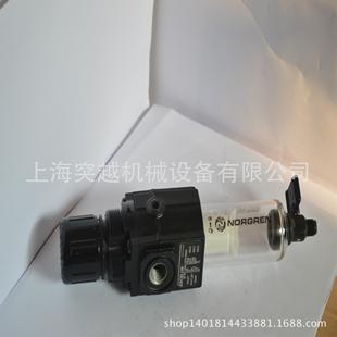 过滤调压阀 QD3 RMN 现货优惠价 Excelon B74G norgren 4GK