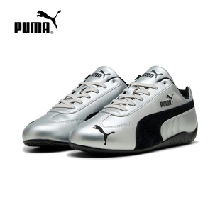 PUMA彪馬運(yùn)動(dòng)2025秋中性低幫鞋 403689
