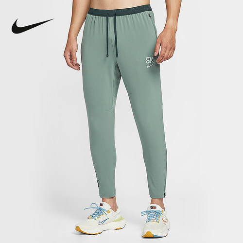 耐克（NIKE）|新品2025冬男梭织长裤 IM5696-364