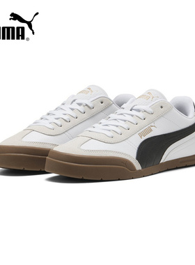 彪马|（新品）2025秋中性低帮鞋 402612-01