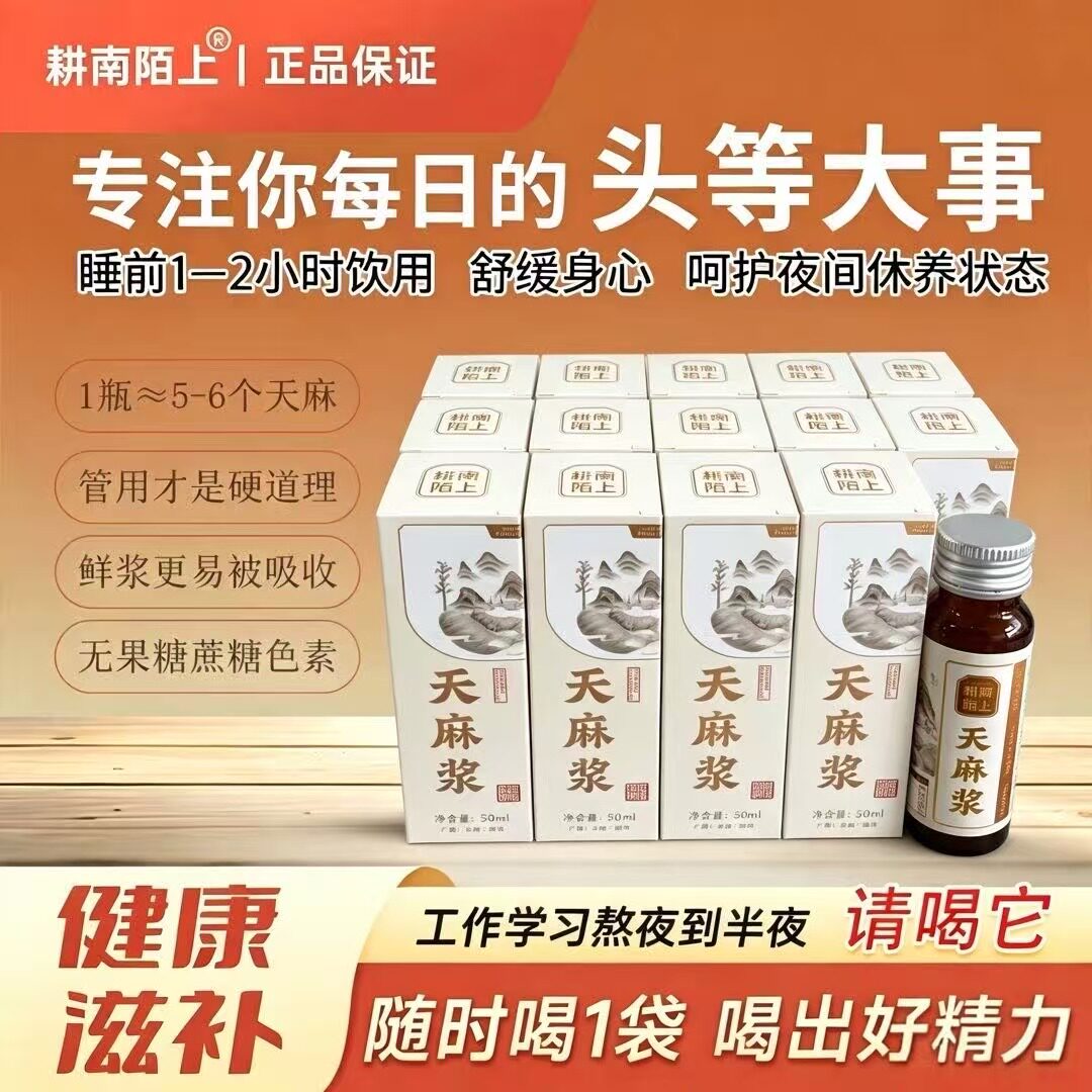 老顾客省包装成本专享
