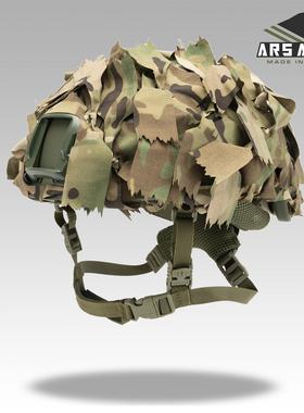 【ARS ARMA】A-23 List Helmet Camouflage Cover 伪装战术头盔罩