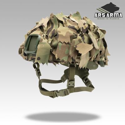 ARSARMA伪装战术头盔罩防IRR