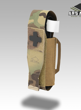 【ARS ARMA】Super86 Medical Pouch LC 医疗包 战术便携应急救援