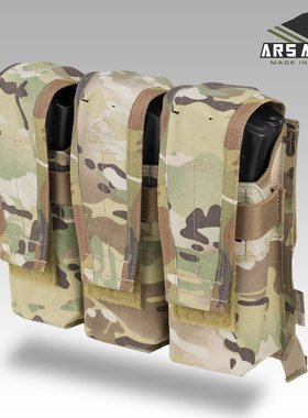【ARS ARMA】Front Panel 6 AK LC Magazines 攻击面板 翻盖三联