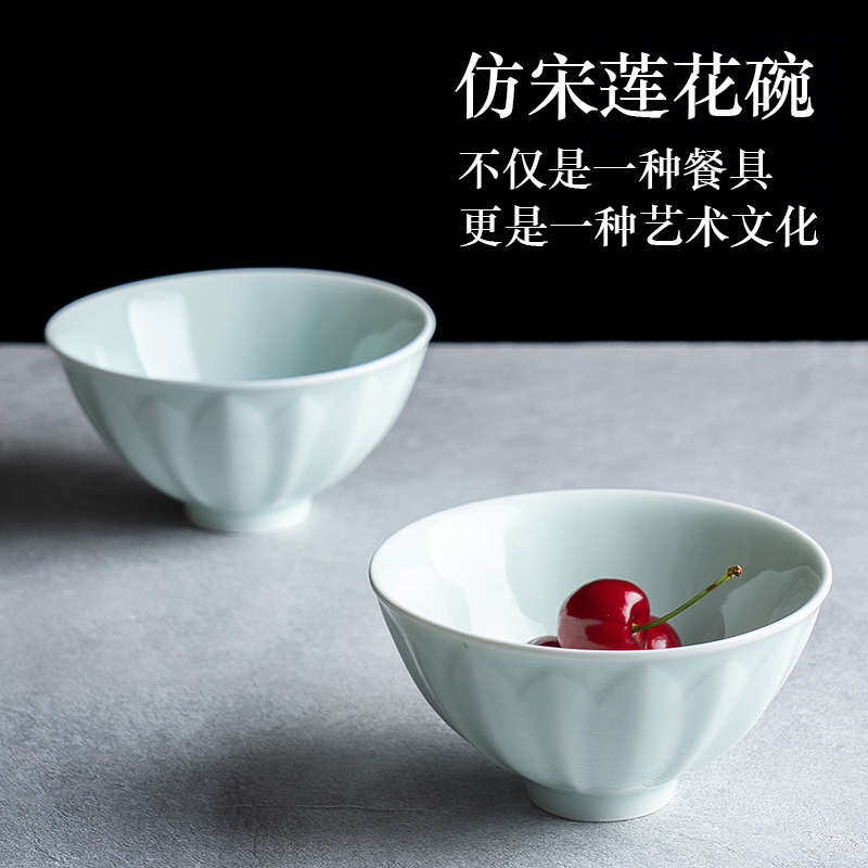 青白瓷仿宋代影青莲花碗景德镇复古高脚米饭碗汤面碗简约中式餐具,餐饮具,碗,淘宝优惠券,粉丝福利购,淘宝优惠卷