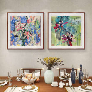 新中式黄永玉荷花图餐厅装饰画入户玄关挂画走廊过道手绘斗方壁画