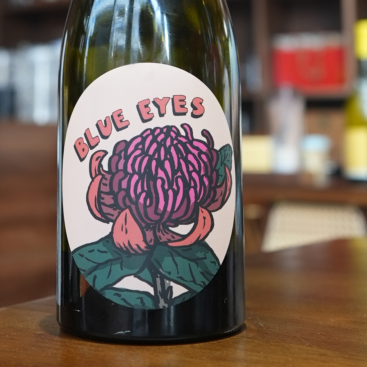 【宝藏好酒】云泥之别 蓝眼睛的佳美 阿德莱德 2023