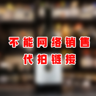 【宝藏产区】西班牙 下海湾 阿尔巴利诺 2022