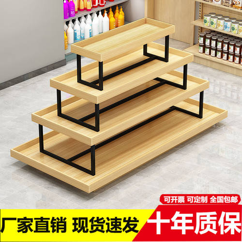 超市专用促销台玩具文具展示柜