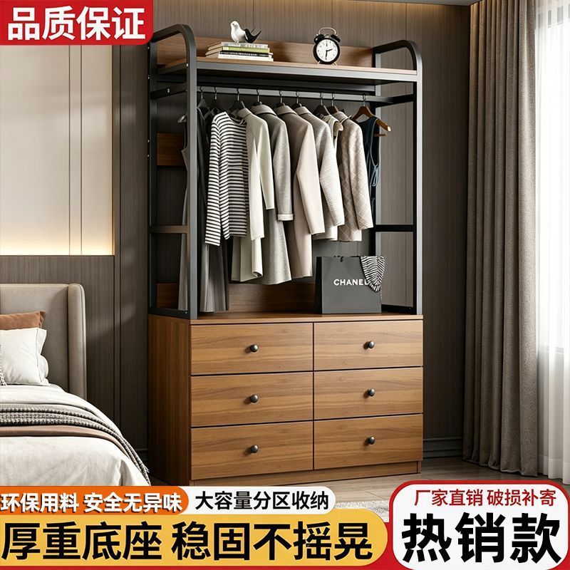 铁艺衣帽架落地家用挂衣架简易