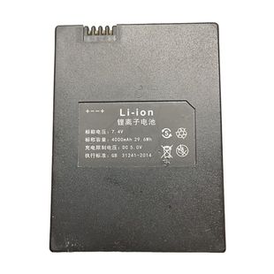 專用Li YK005A鎖YL 04D密碼 鎖鋰電池 ion鋰離子電池ZNS