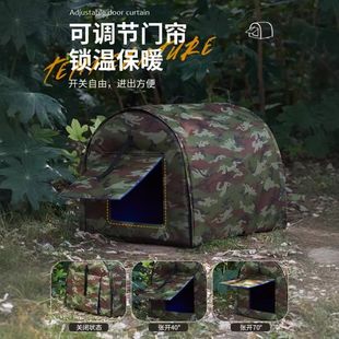 通用防水防雨室外封闭式 流浪猫窝户外四季 猫咪帐篷房防寒宠物用品