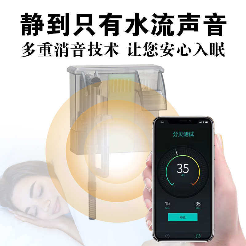 小鱼缸过滤器水循环系统三合一小型增氧瀑布式壁挂式多层净水水泵,宠物/宠物食品及用品,过滤设备,淘宝优惠券,粉丝福利购,淘宝优惠卷