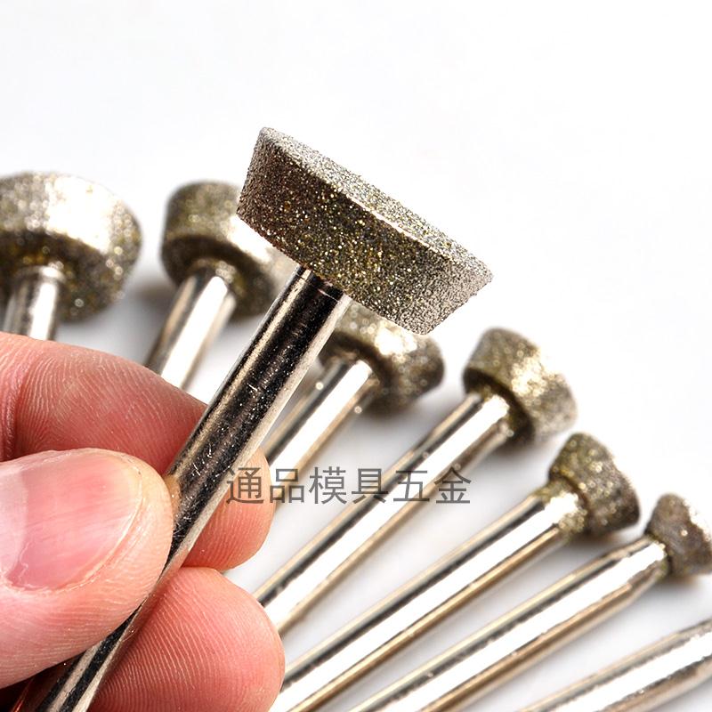 e型金刚砂磨头直磨机电动小沙轮抛光石材花岗玉石混凝土雕刻工具